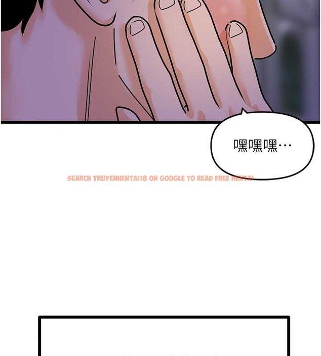 查看漫画地表最屌臥底幹員 - 第45話-懲罰女幹員的忌妒心 - sayhentaiz.net中的2049658图片