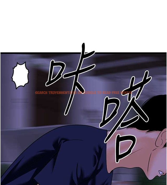 查看漫画地表最屌臥底幹員 - 第45話-懲罰女幹員的忌妒心 - sayhentaiz.net中的2049661图片