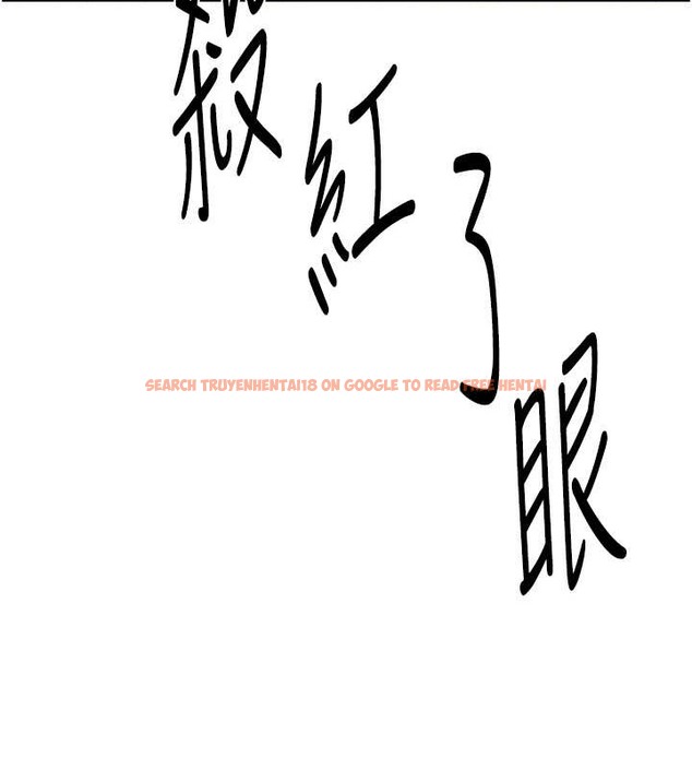 查看漫画地表最屌臥底幹員 - 第45話-懲罰女幹員的忌妒心 - sayhentaiz.net中的2049667图片