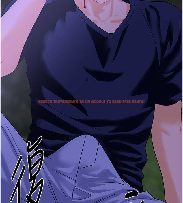 查看漫画地表最屌臥底幹員 - 第45話-懲罰女幹員的忌妒心 - sayhentaiz.net中的2049674图片