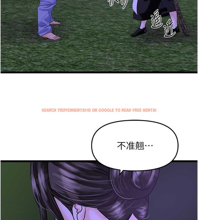 查看漫画地表最屌臥底幹員 - 第45話-懲罰女幹員的忌妒心 - sayhentaiz.net中的2049679图片