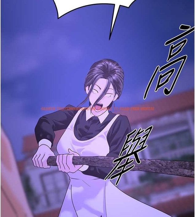 查看漫画地表最屌臥底幹員 - 第45話-懲罰女幹員的忌妒心 - sayhentaiz.net中的2049681图片