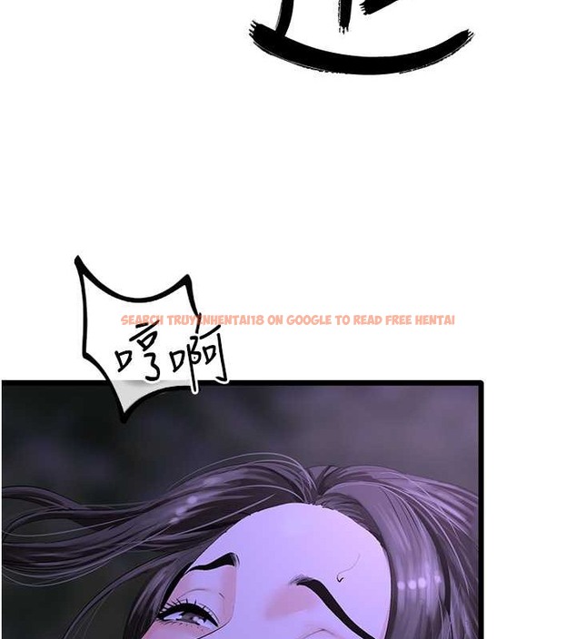 查看漫画地表最屌臥底幹員 - 第45話-懲罰女幹員的忌妒心 - sayhentaiz.net中的2049695图片