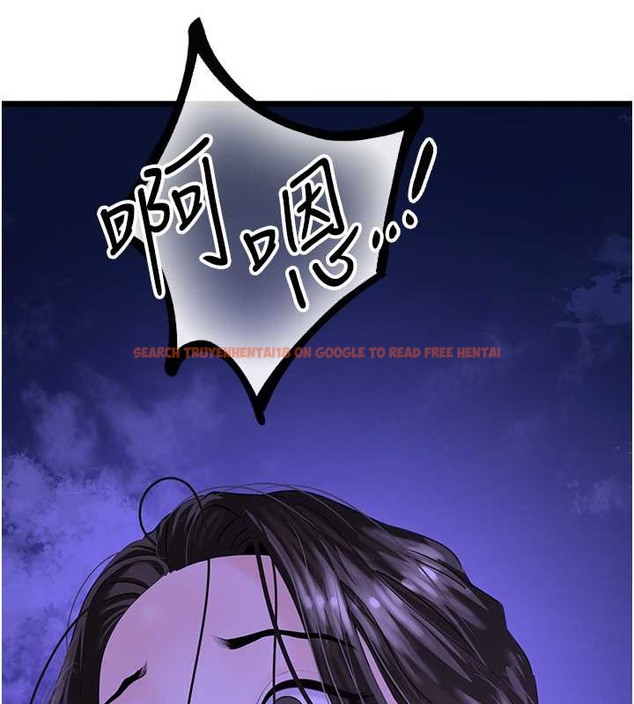 查看漫画地表最屌臥底幹員 - 第45話-懲罰女幹員的忌妒心 - sayhentaiz.net中的2049703图片