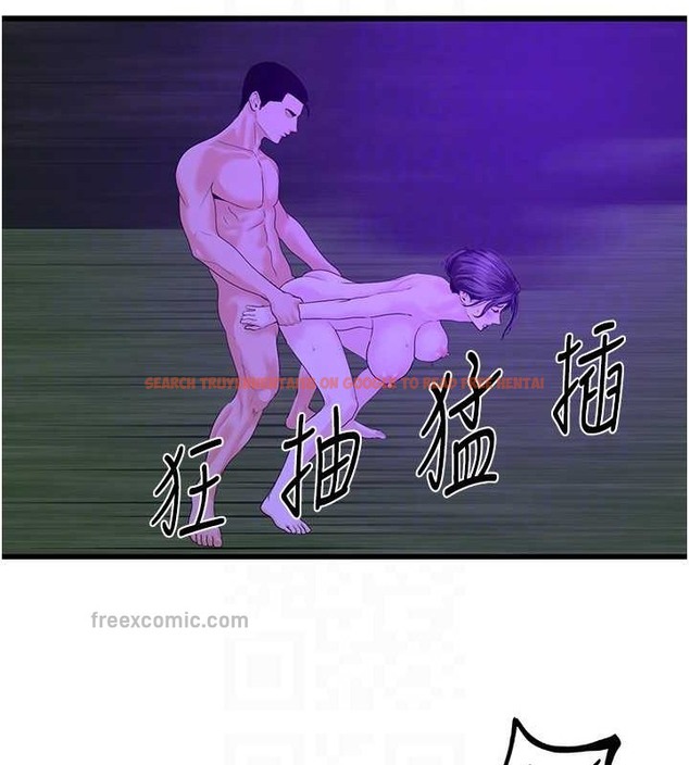 查看漫画地表最屌臥底幹員 - 第45話-懲罰女幹員的忌妒心 - sayhentaiz.net中的2049706图片