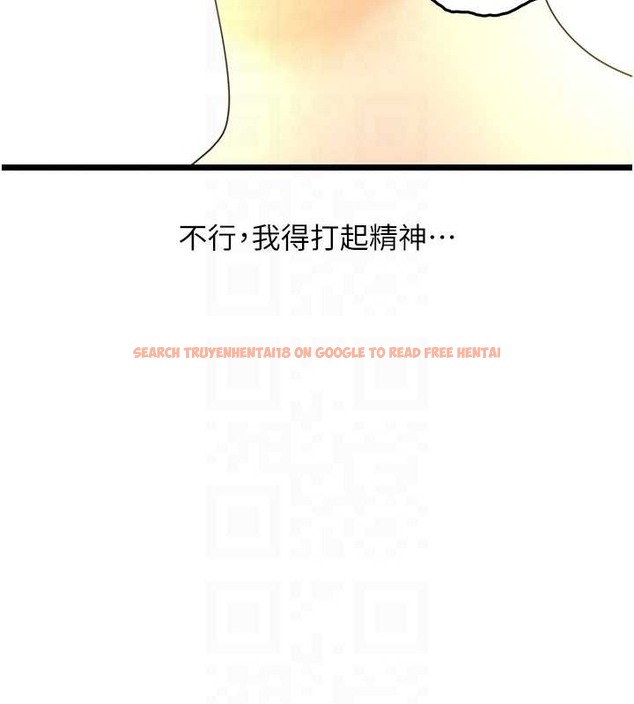 查看漫画地表最屌臥底幹員 - 第45話-懲罰女幹員的忌妒心 - sayhentaiz.net中的2049714图片