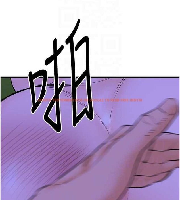 查看漫画地表最屌臥底幹員 - 第45話-懲罰女幹員的忌妒心 - sayhentaiz.net中的2049715图片