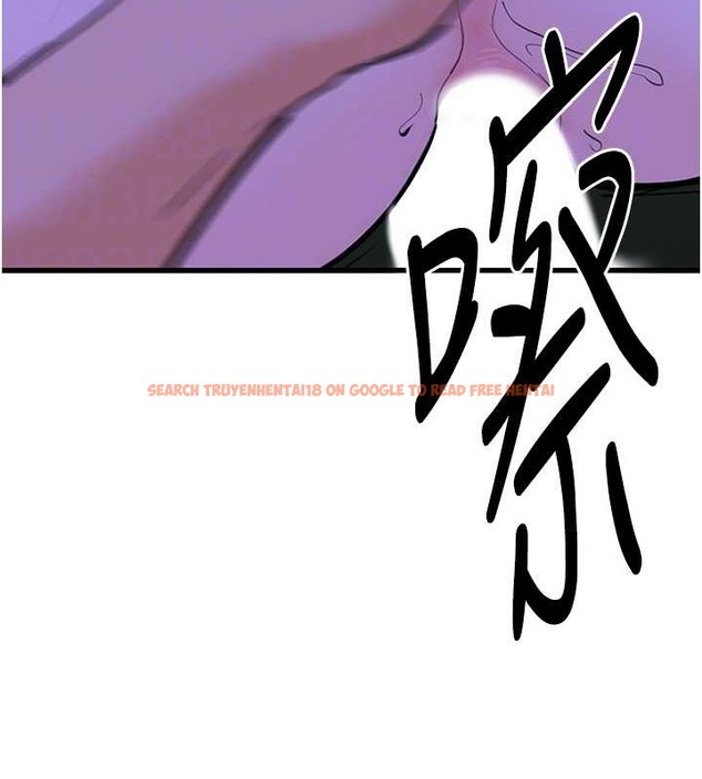 查看漫画地表最屌臥底幹員 - 第45話-懲罰女幹員的忌妒心 - sayhentaiz.net中的2049716图片