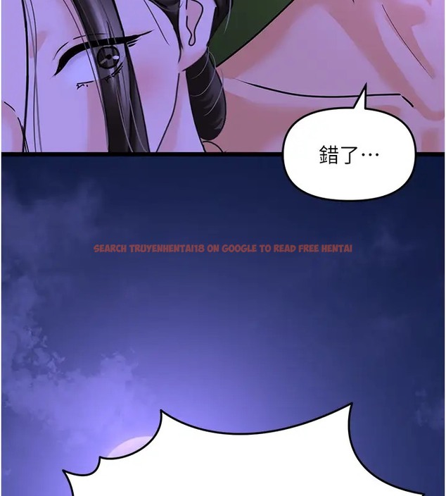查看漫画地表最屌臥底幹員 - 第46話-資本大佬V.S.共產大鵰 - sayhentaiz.net中的2071740图片