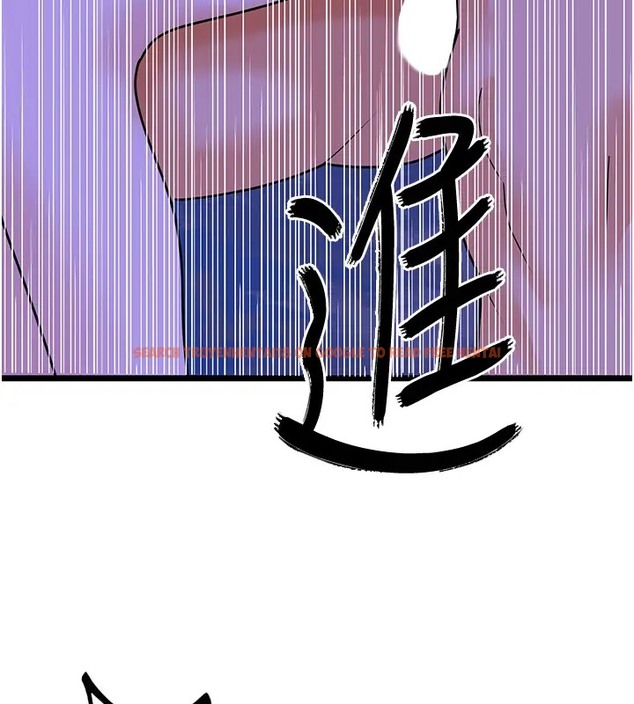 查看漫画地表最屌臥底幹員 - 第46話-資本大佬V.S.共產大鵰 - sayhentaiz.net中的2071744图片