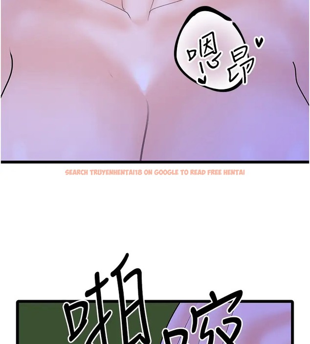 查看漫画地表最屌臥底幹員 - 第46話-資本大佬V.S.共產大鵰 - sayhentaiz.net中的2071763图片