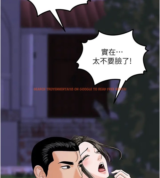 查看漫画地表最屌臥底幹員 - 第46話-資本大佬V.S.共產大鵰 - sayhentaiz.net中的2071783图片