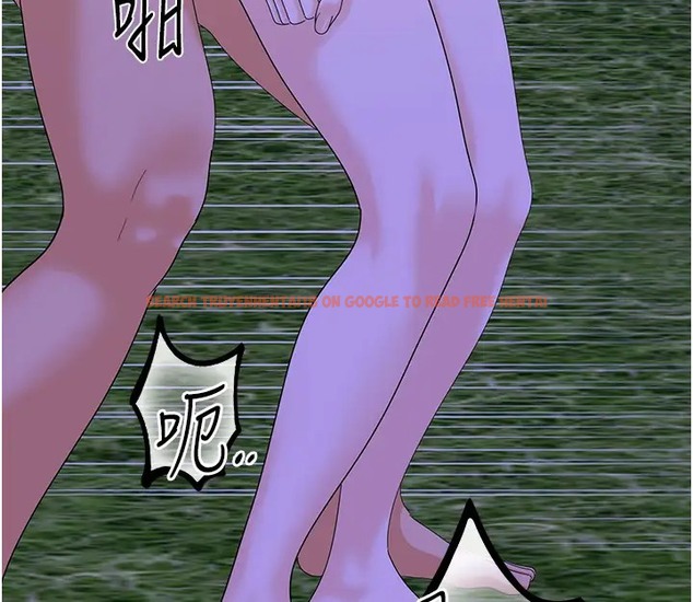 查看漫画地表最屌臥底幹員 - 第46話-資本大佬V.S.共產大鵰 - sayhentaiz.net中的2071785图片