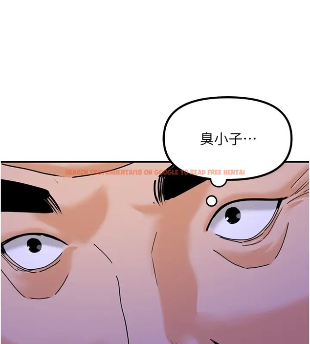 查看漫画地表最屌臥底幹員 - 第46話-資本大佬V.S.共產大鵰 - sayhentaiz.net中的2071794图片