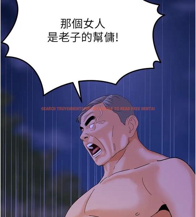 查看漫画地表最屌臥底幹員 - 第46話-資本大佬V.S.共產大鵰 - sayhentaiz.net中的2071796图片