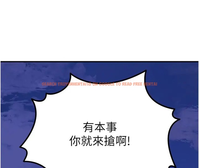 查看漫画地表最屌臥底幹員 - 第46話-資本大佬V.S.共產大鵰 - sayhentaiz.net中的2071805图片