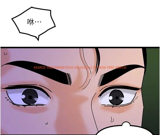 查看漫画地表最屌臥底幹員 - 第46話-資本大佬V.S.共產大鵰 - sayhentaiz.net中的2071824图片