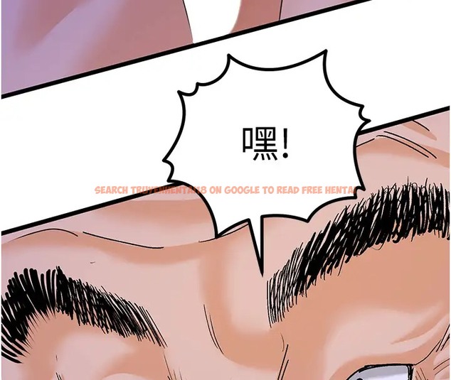 查看漫画地表最屌臥底幹員 - 第46話-資本大佬V.S.共產大鵰 - sayhentaiz.net中的2071828图片