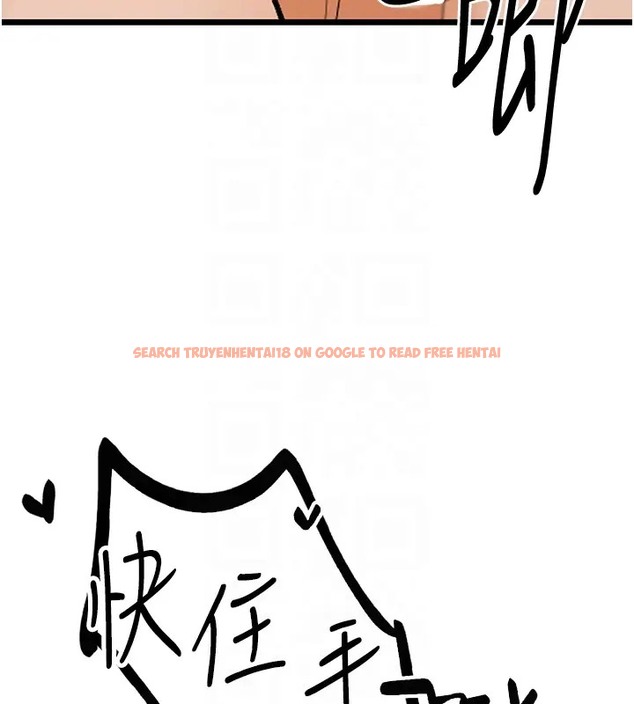 查看漫画地表最屌臥底幹員 - 第46話-資本大佬V.S.共產大鵰 - sayhentaiz.net中的2071837图片