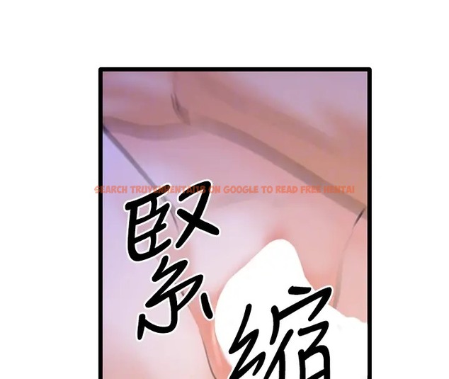 查看漫画地表最屌臥底幹員 - 第46話-資本大佬V.S.共產大鵰 - sayhentaiz.net中的2071840图片