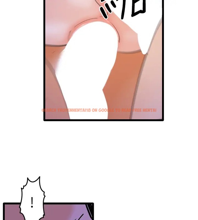 查看漫画地表最屌臥底幹員 - 第46話-資本大佬V.S.共產大鵰 - sayhentaiz.net中的2071841图片