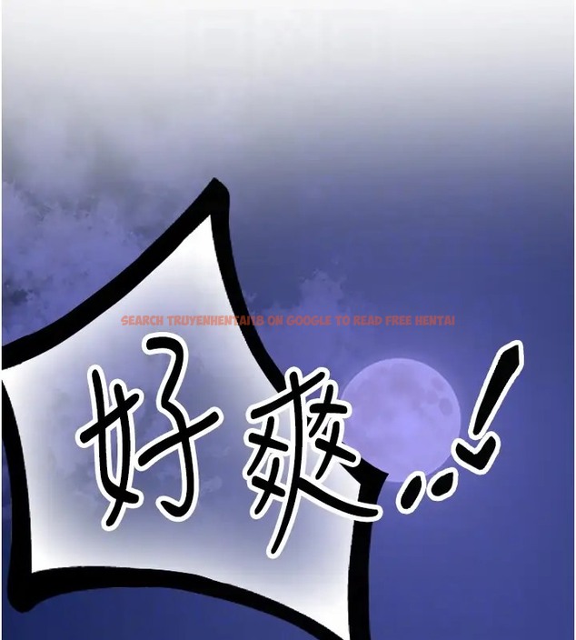 查看漫画地表最屌臥底幹員 - 第46話-資本大佬V.S.共產大鵰 - sayhentaiz.net中的2071845图片