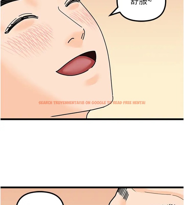 查看漫画地表最屌臥底幹員 - 第46話-資本大佬V.S.共產大鵰 - sayhentaiz.net中的2071850图片