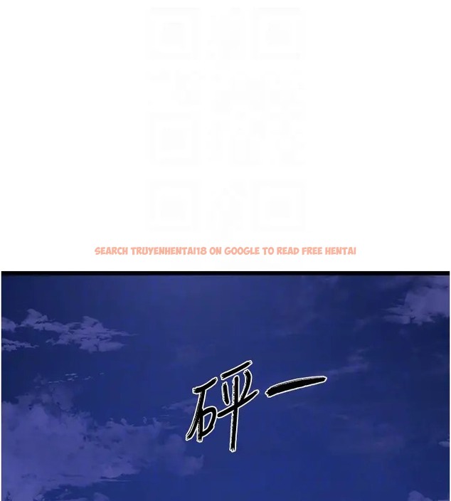 查看漫画地表最屌臥底幹員 - 第46話-資本大佬V.S.共產大鵰 - sayhentaiz.net中的2071852图片