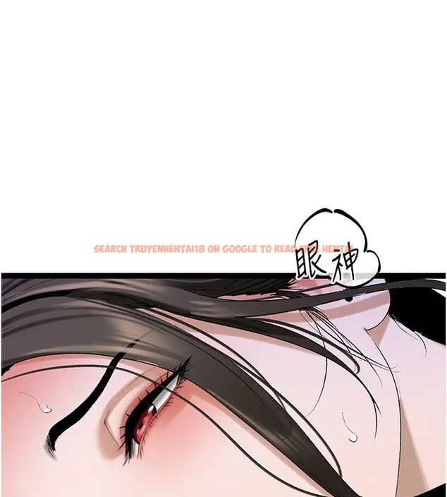 查看漫画地表最屌臥底幹員 - 第46話-資本大佬V.S.共產大鵰 - sayhentaiz.net中的2071856图片