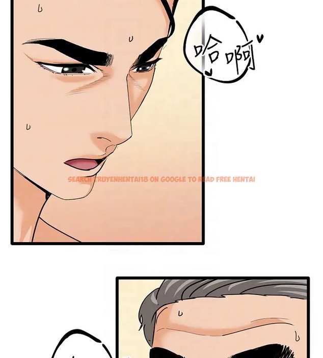 查看漫画地表最屌臥底幹員 - 第46話-資本大佬V.S.共產大鵰 - sayhentaiz.net中的2071861图片