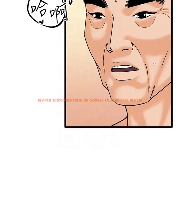 查看漫画地表最屌臥底幹員 - 第46話-資本大佬V.S.共產大鵰 - sayhentaiz.net中的2071862图片