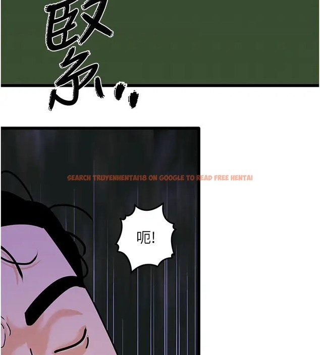 查看漫画地表最屌臥底幹員 - 第46話-資本大佬V.S.共產大鵰 - sayhentaiz.net中的2071866图片