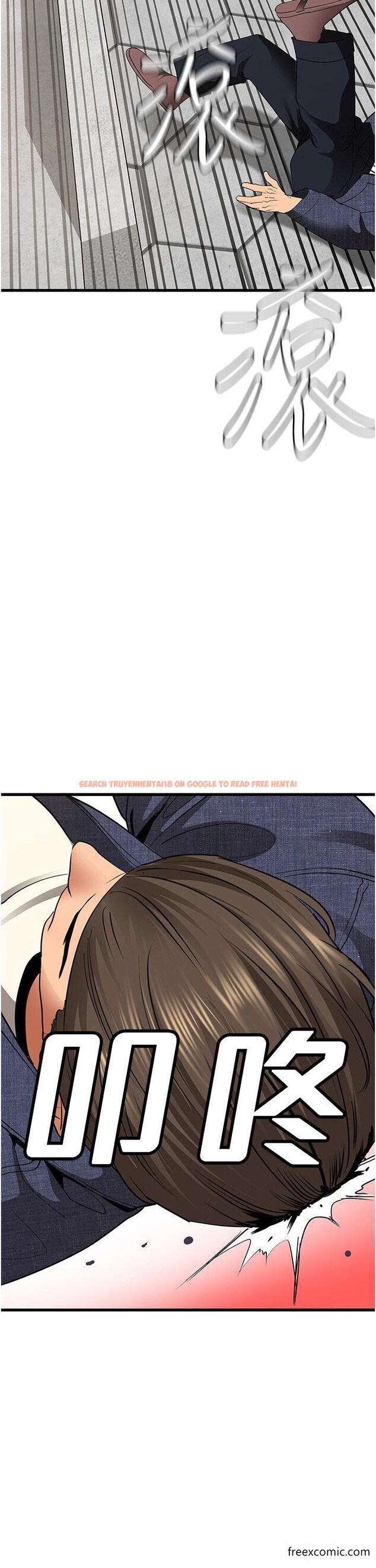 查看漫画地表最屌臥底幹員 - 第5話-適合撩妹的發春期 - www.tymanga.com中的1350061图片