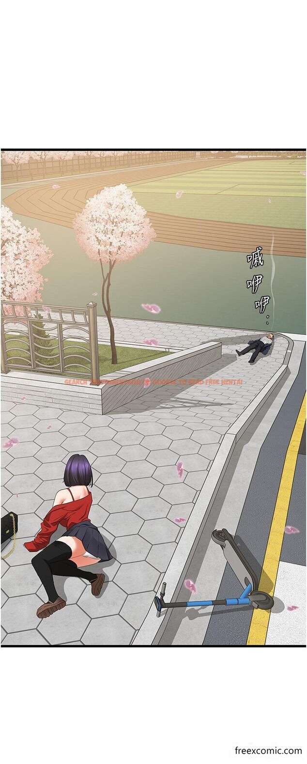 查看漫画地表最屌臥底幹員 - 第5話-適合撩妹的發春期 - www.tymanga.com中的1350062图片