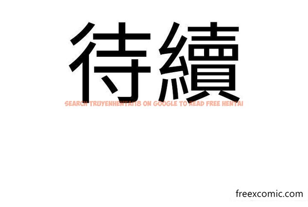 查看漫画地表最屌臥底幹員 - 第5話-適合撩妹的發春期 - www.tymanga.com中的1350098图片