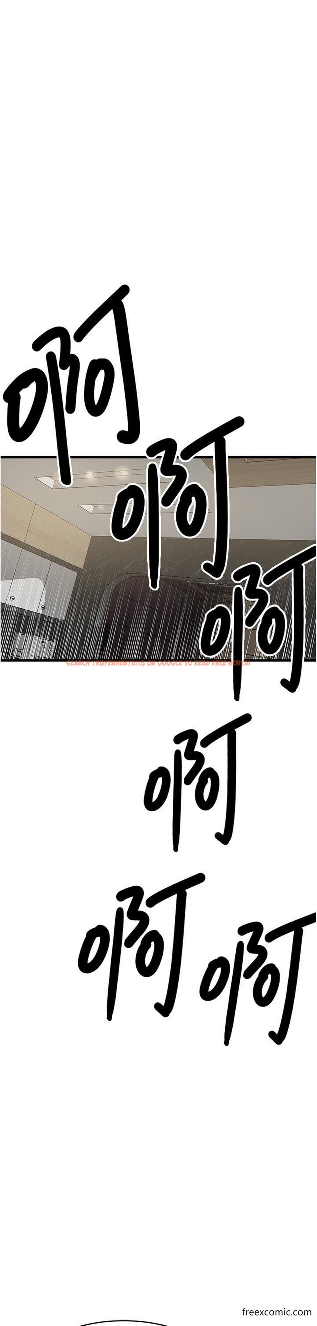 查看漫画地表最屌臥底幹員 - 第7話-睡夢中的活塞運動 - sayhentaiz.net中的1350207图片