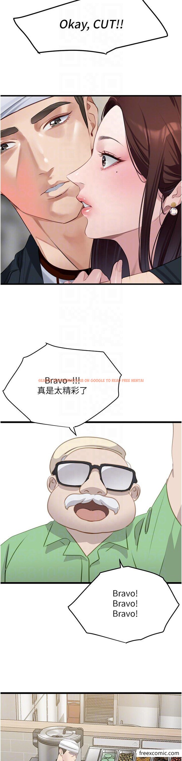 查看漫画地表最屌臥底幹員 - 第9話-下屆精馬影帝 - sayhentaiz.net中的1360487图片