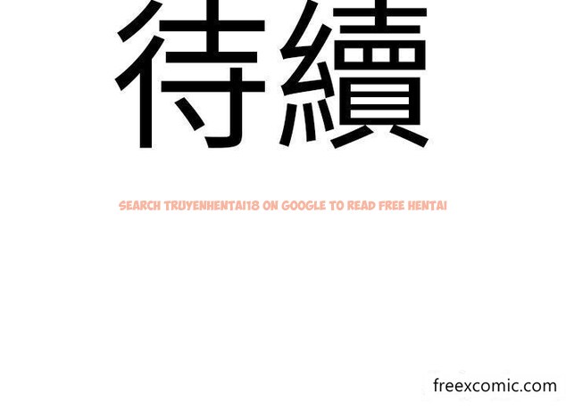 查看漫画地表最屌臥底幹員 - 第9話-下屆精馬影帝 - sayhentaiz.net中的1360504图片