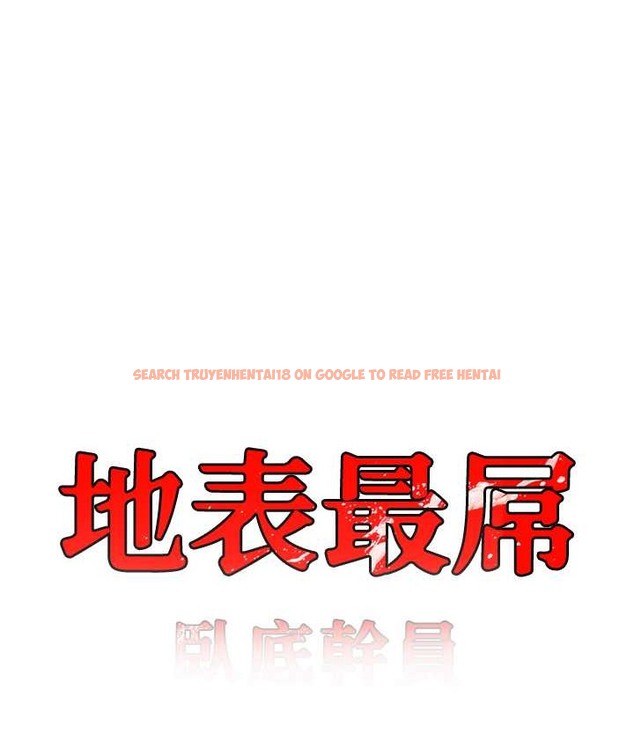 查看漫画地表最屌臥底幹員 - 最終話-核武發射座標:蔓妮的心 - sayhentaiz.net中的2119570图片