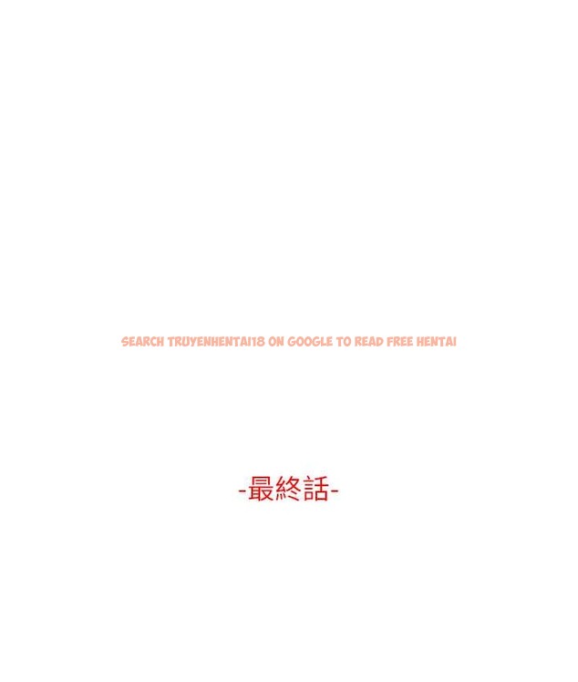 查看漫画地表最屌臥底幹員 - 最終話-核武發射座標:蔓妮的心 - sayhentaiz.net中的2119571图片