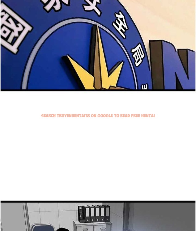 查看漫画地表最屌臥底幹員 - 最終話-核武發射座標:蔓妮的心 - sayhentaiz.net中的2119573图片