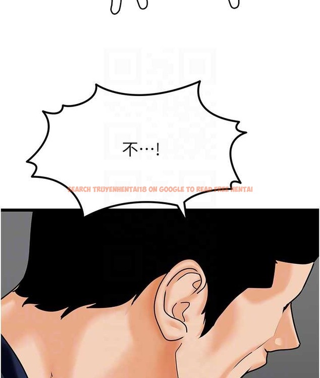 查看漫画地表最屌臥底幹員 - 最終話-核武發射座標:蔓妮的心 - sayhentaiz.net中的2119586图片