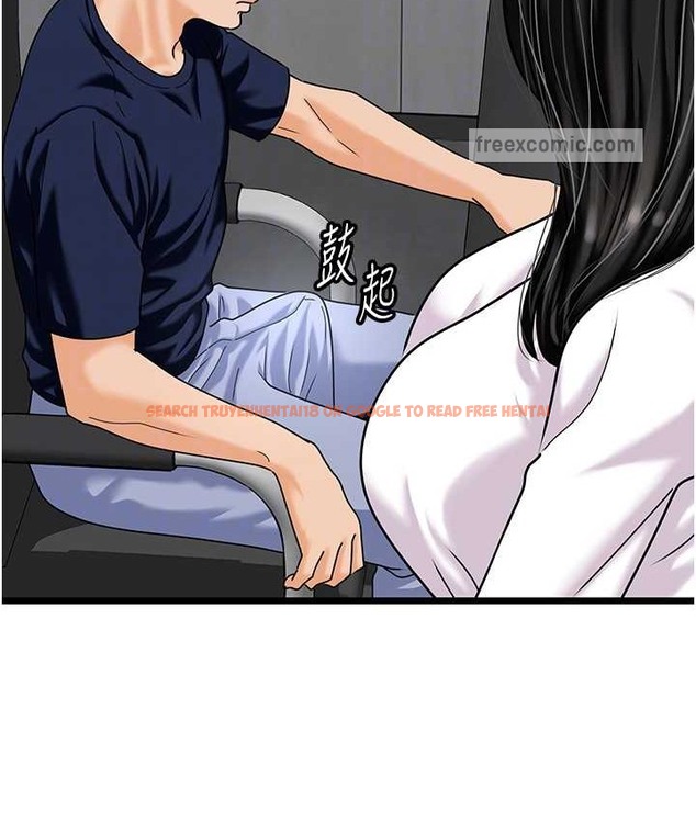 查看漫画地表最屌臥底幹員 - 最終話-核武發射座標:蔓妮的心 - sayhentaiz.net中的2119589图片