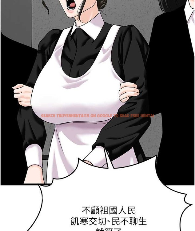 查看漫画地表最屌臥底幹員 - 最終話-核武發射座標:蔓妮的心 - sayhentaiz.net中的2119603图片