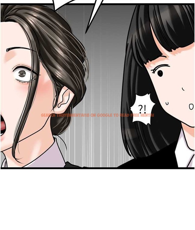 查看漫画地表最屌臥底幹員 - 最終話-核武發射座標:蔓妮的心 - sayhentaiz.net中的2119606图片