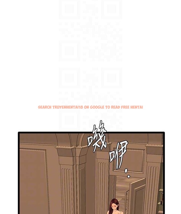 查看漫画地表最屌臥底幹員 - 最終話-核武發射座標:蔓妮的心 - sayhentaiz.net中的2119628图片