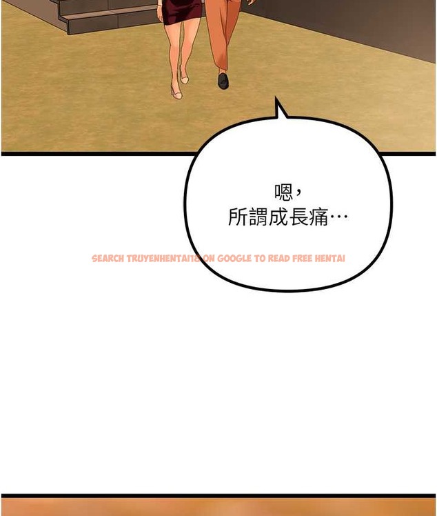 查看漫画地表最屌臥底幹員 - 最終話-核武發射座標:蔓妮的心 - sayhentaiz.net中的2119646图片