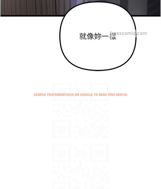 查看漫画地表最屌臥底幹員 - 最終話-核武發射座標:蔓妮的心 - sayhentaiz.net中的2119649图片