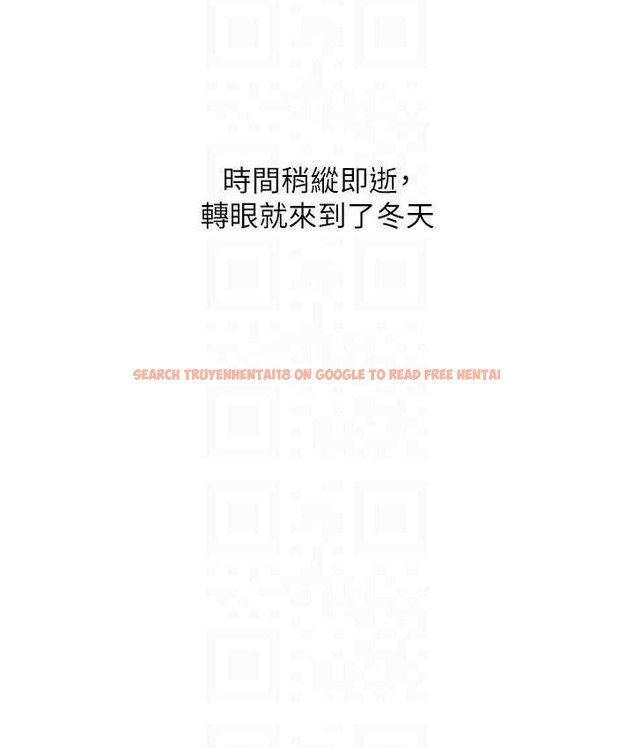 查看漫画地表最屌臥底幹員 - 最終話-核武發射座標:蔓妮的心 - sayhentaiz.net中的2119662图片