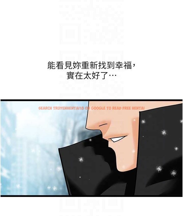 查看漫画地表最屌臥底幹員 - 最終話-核武發射座標:蔓妮的心 - sayhentaiz.net中的2119676图片